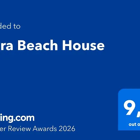 Flora House