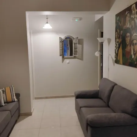 بيت للعطل Flora House Kremastí